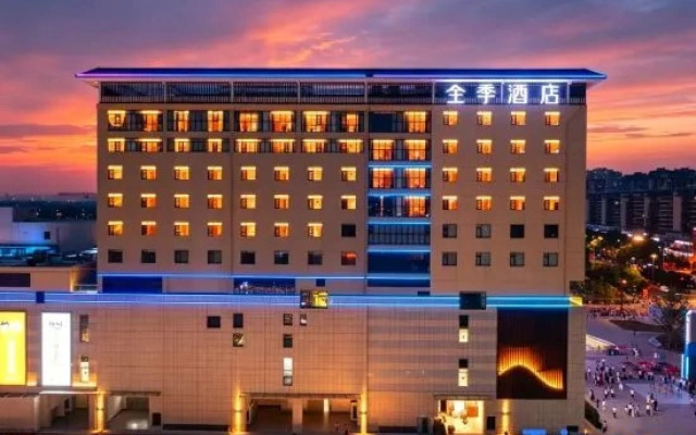 JI Hotel (Luoyang Shifan Xueyuan)