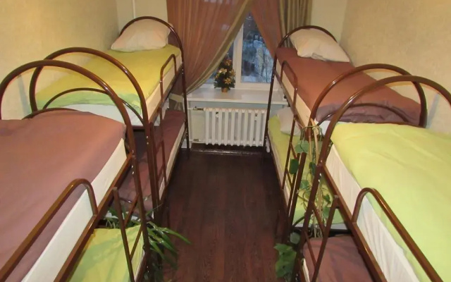Hostel Izumrudnyy