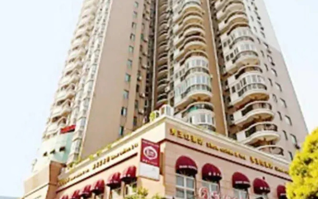 Tianlong Hotel(武汉天隆宾馆)