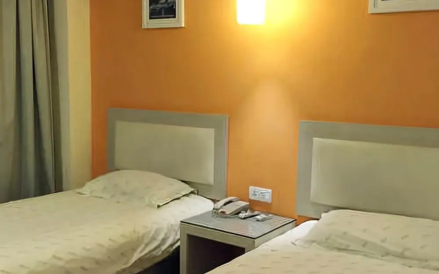 Wenzhou Jin Baoli Business Hotel