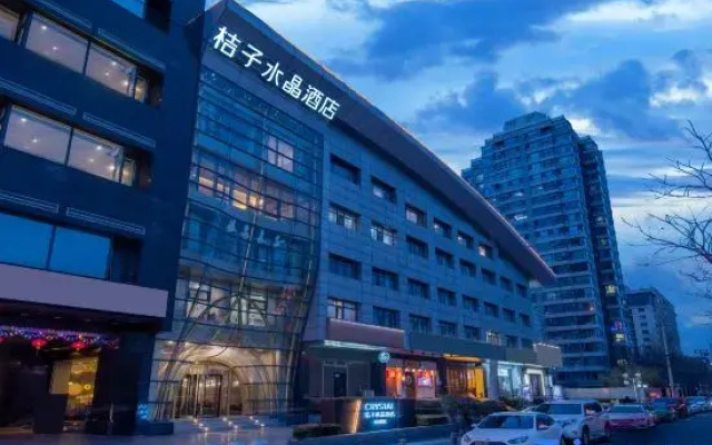 Crystal Orange Beijing Guomao Heshenghui