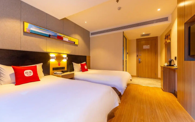 Elan Boutique Hotel Lanzhou West Railway Station