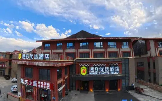 Super 8 Preferred Hotel (Xinduqiao Town)