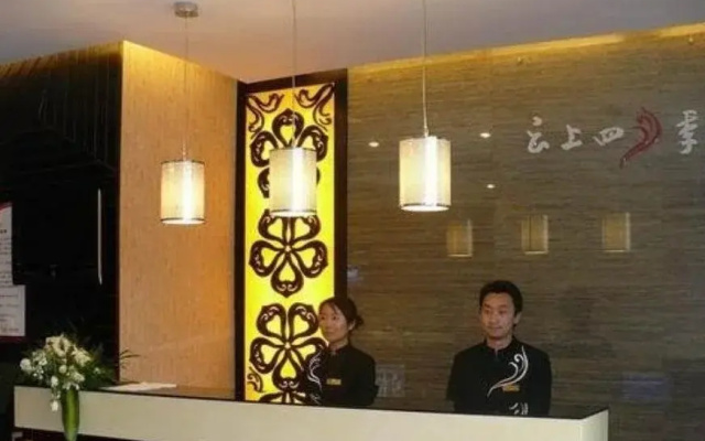 Fairyland Hotel Kunming Tuodong Branch