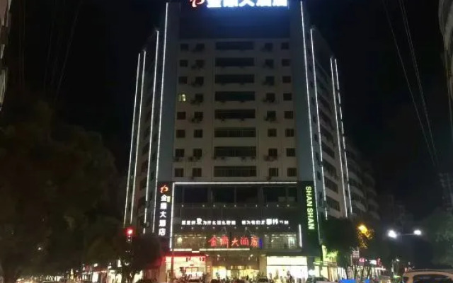 Jinding Grand Hotel (Jinxian Station Fenghuang Street)