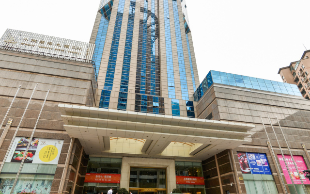Tong Mao Hotel In Shanghai China From None Photos - 