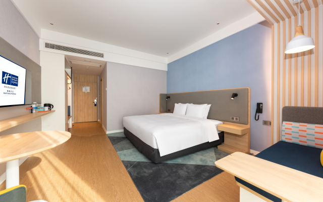 Holiday Inn Express Nanchang Riverside