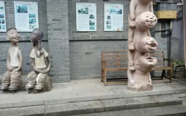 Yunjian Hostel