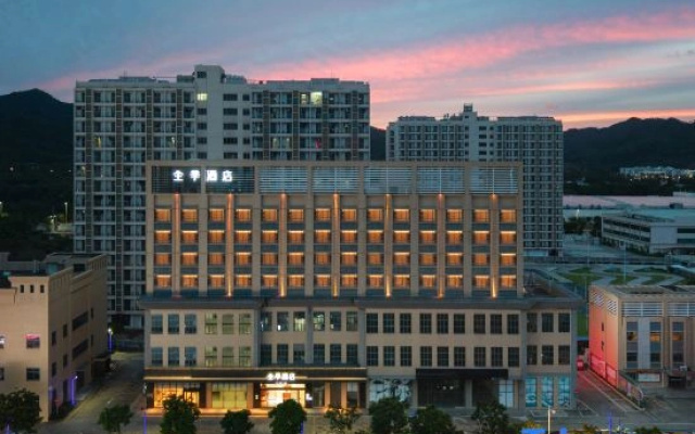 JI Hotel (Zhuhai Tangjiawan University Town)