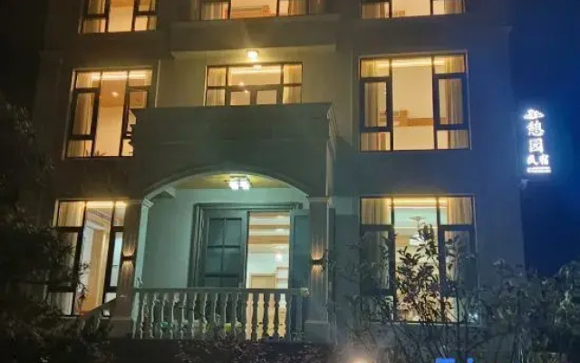 Tiantai Qiyuan Homestay