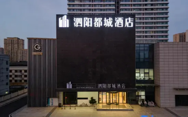 Siyang Doucheng Hotel