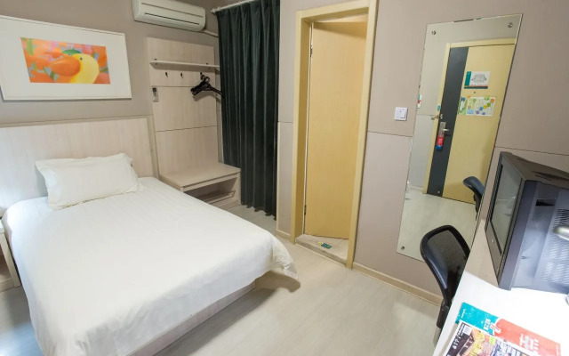 Jinjiang Inn Shanghai Everbright Conference Exhibition Center