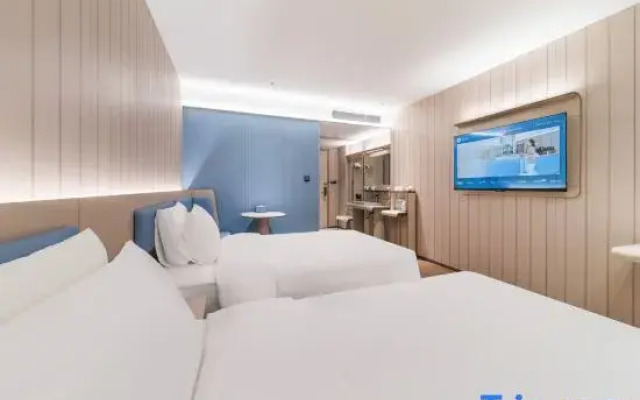 HanTing Hotel (Shaoguan Wujiang People's Government)