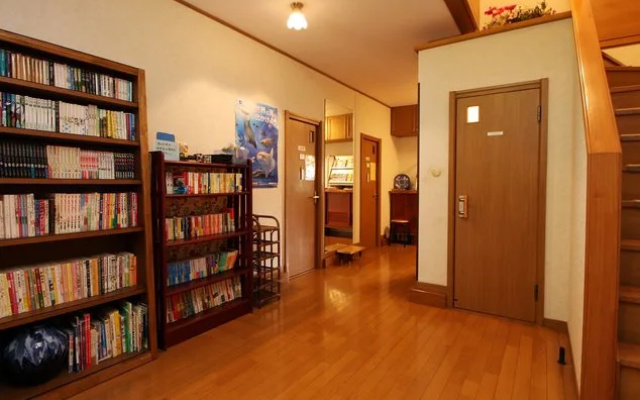 Ryokan Kurumiya