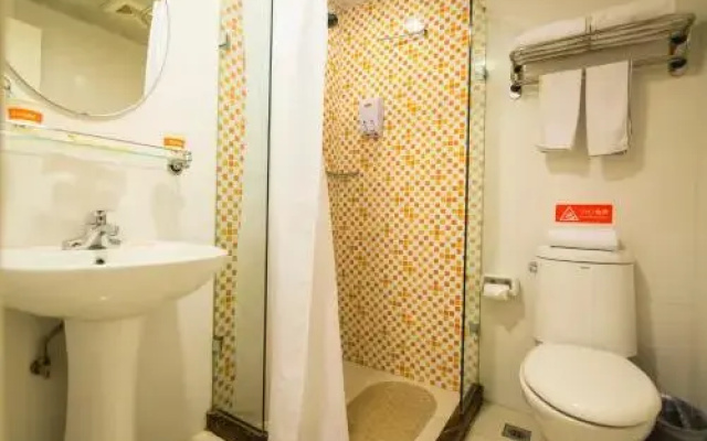 Home Inn (Nanchang Bayi Square Provincial Government)