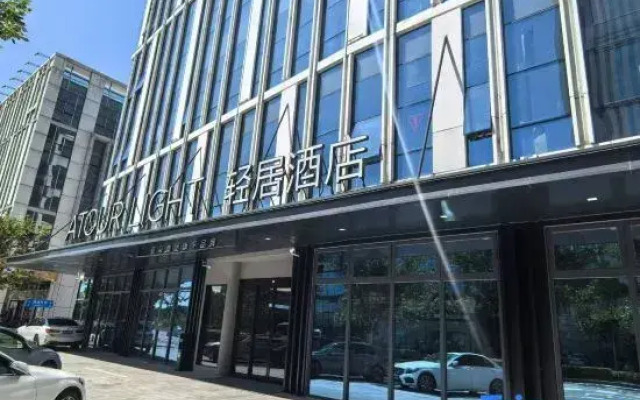 Light Hotel Taihu New City Financial Street Wu Xi