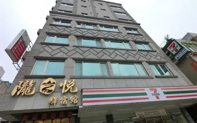 Mast Hotel