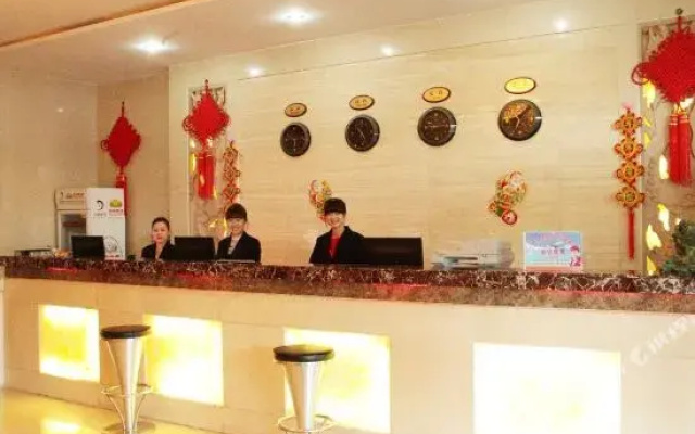 Longyuan Hotel
