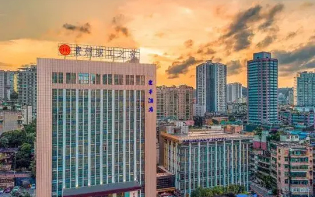 Guizhou Abundant Hotel