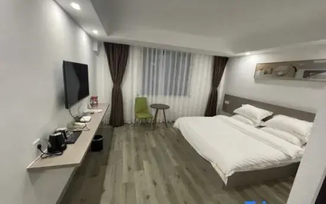 Guannan Qianxin Business Hotel
