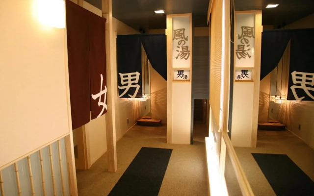 Shodoshima Seaside Hotel Matsukaze