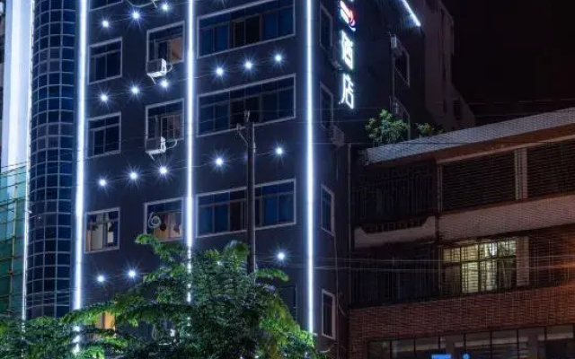 Rainbow Hotel (Haikou Fucheng store)