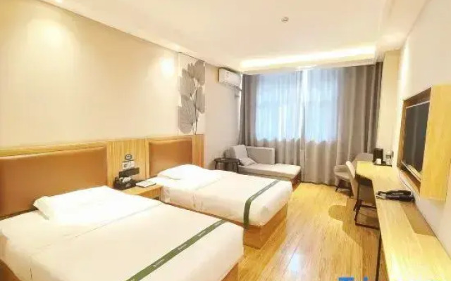 GreenTree Inn Hotel (Hami Railway Station)