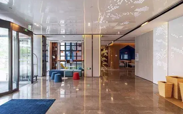Holiday Inn Express PINGHU by IHG