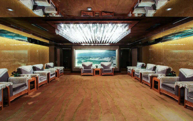 Changbaishan International