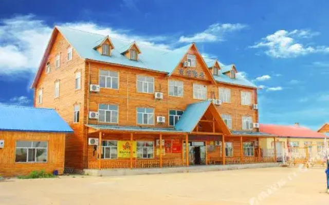 Guna Zuimei Hotel