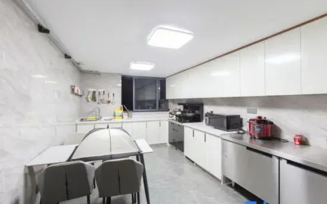Yuejianshui Boutique Homestay