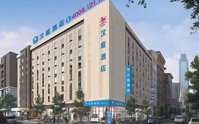 Starway Pacific Hotel Xian вид на фасад