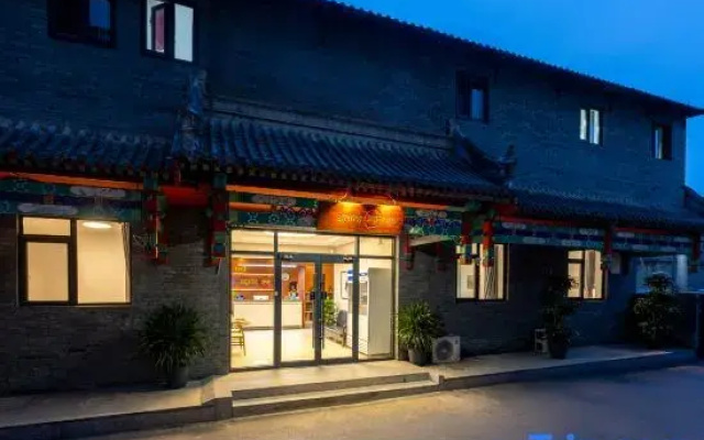 Yingxiangcheng Hotel (Beijing Forbidden City)