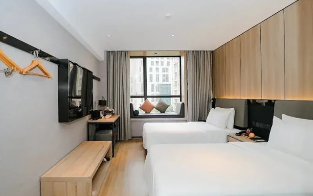 Atour Light Hotel Nanjing Xinjiekou NetEase Cloud Music