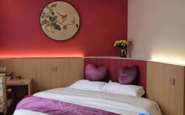 Qinbo Hotel (Taiyuan Shanda No.1 Hospital)