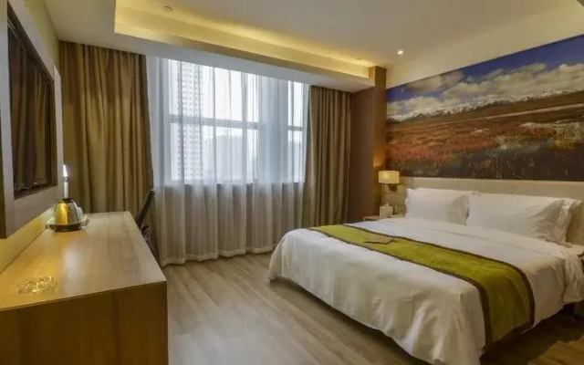 Xining Naduo Hotel