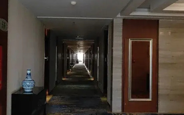 Yao Lake Pearl Hotel