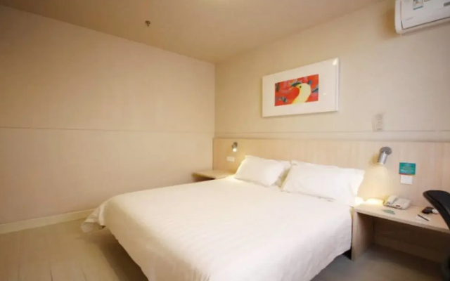 Jinjiang Inn Yinchuan Laodalou