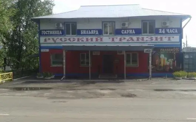 Russkiy tranzit