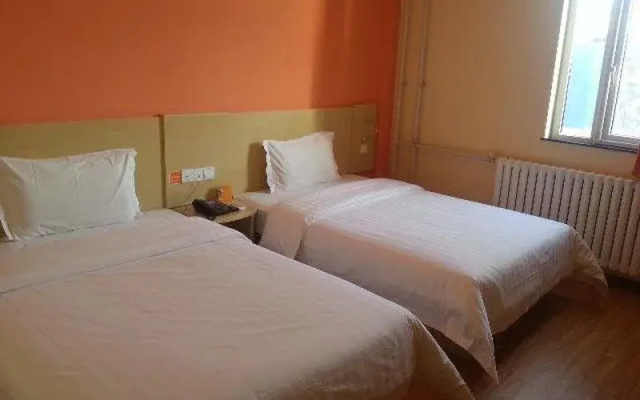 7Days Inn Qingdao Licun Laoshan Mall