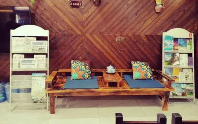 Nanyang residence boutique Inn