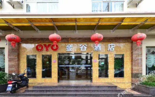 Jingu Hotel