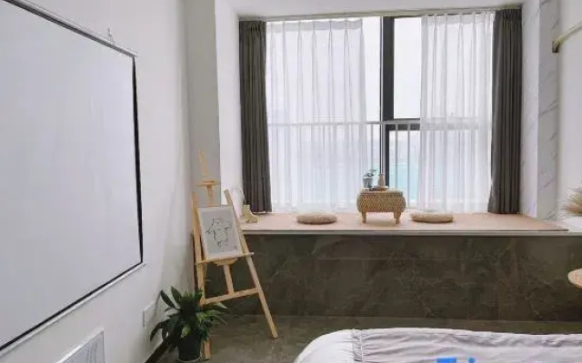 Yuer's Homestay (Xingyang Haobusika)