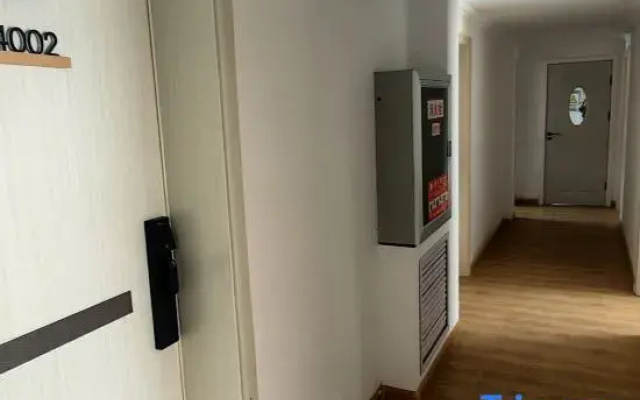 Yiju Serviced Apartment (Xiguan Subway Station)