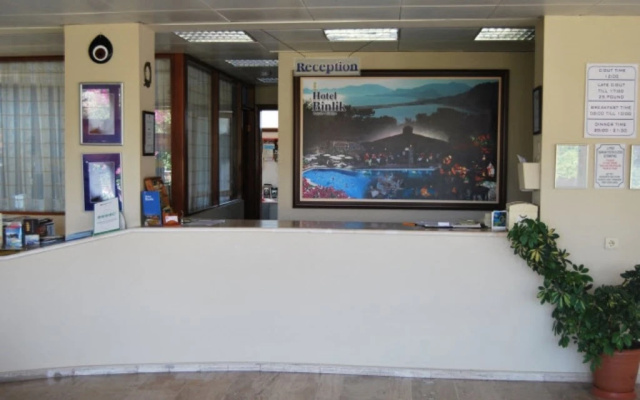 Hotel Bi̇nli̇k