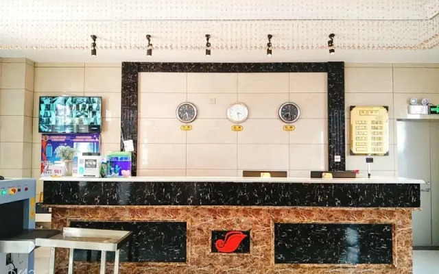 Shell Yining City Jiefang Xi Road Hotel