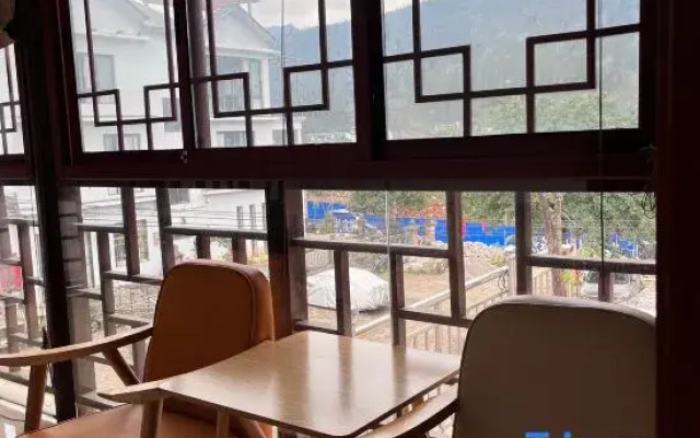 Wanfenglin Binbin Homestay