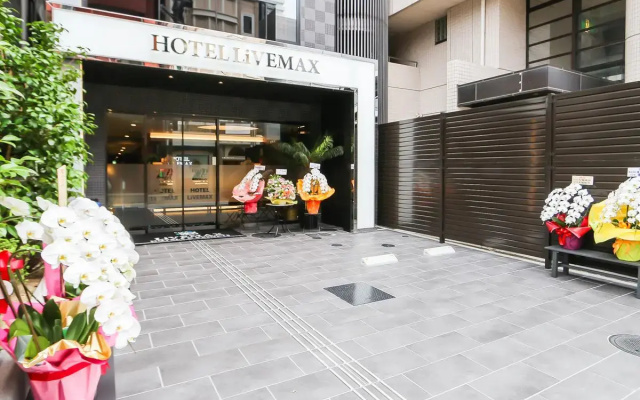 HOTEL LiVEMAX SENDAI AOBADORI
