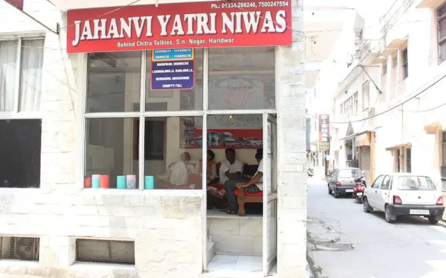 Hotel Jahanavi