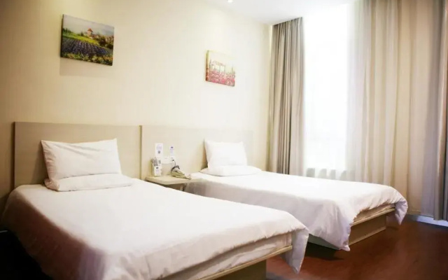 Hanting Hotel